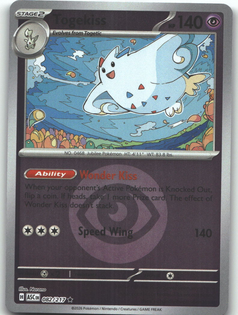 Togekiss - 082/217 (Energy Symbol Pattern)