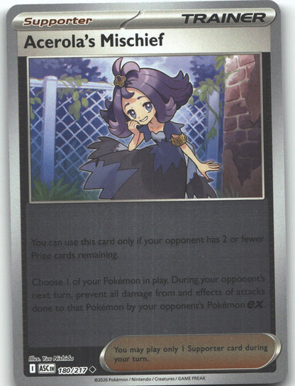 Acerola's Mischief