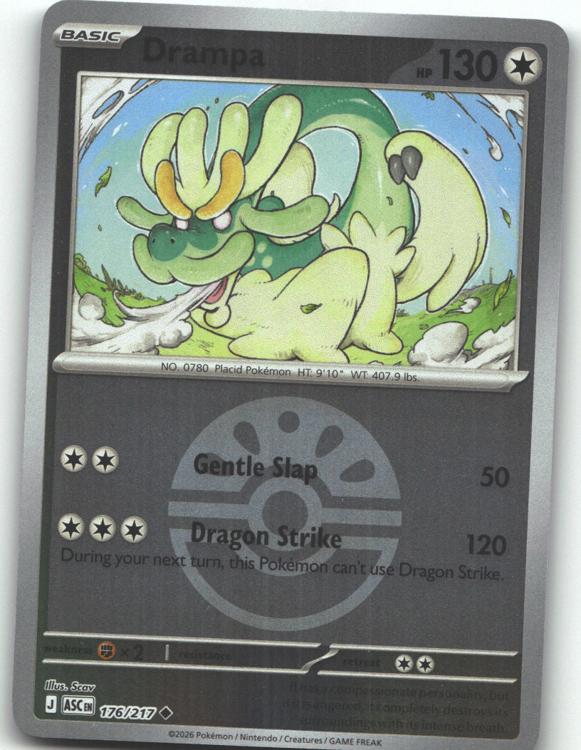Drampa (Friend Ball)