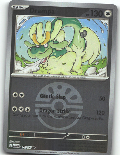 Drampa (Friend Ball)