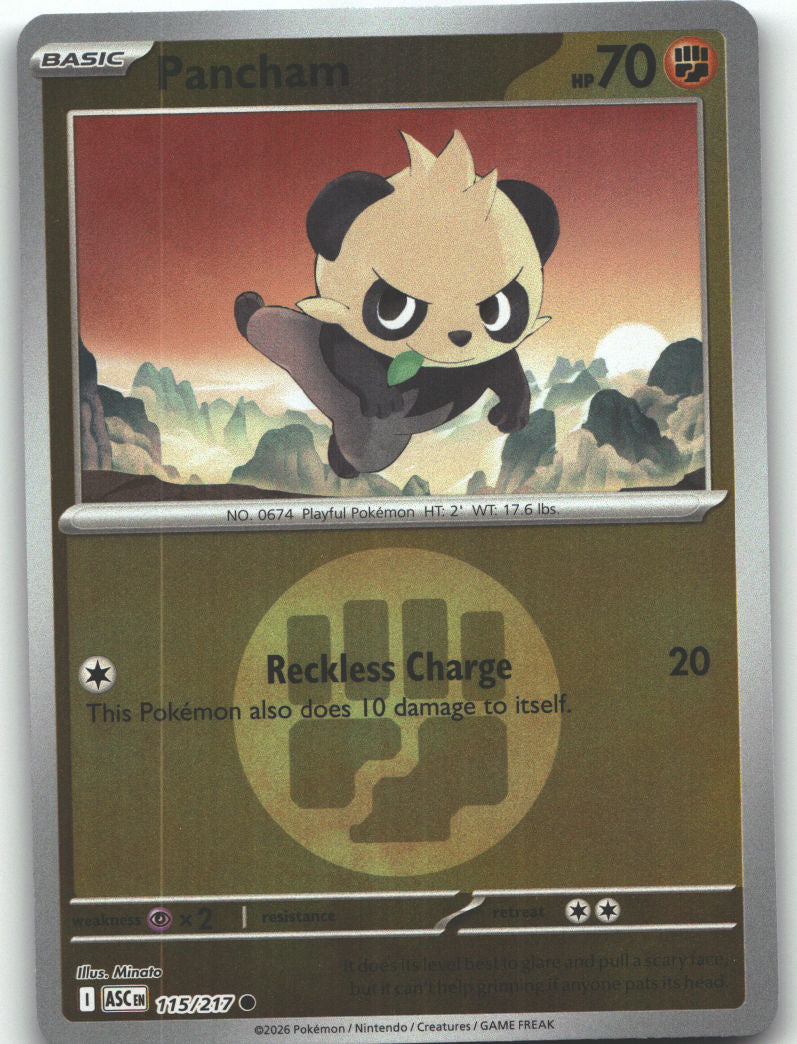 Pancham (Energy Symbol Pattern)