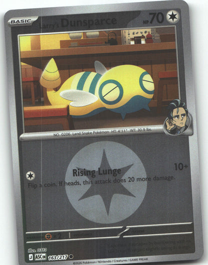 Larry's Dunsparce (Energy Symbol Pattern)
