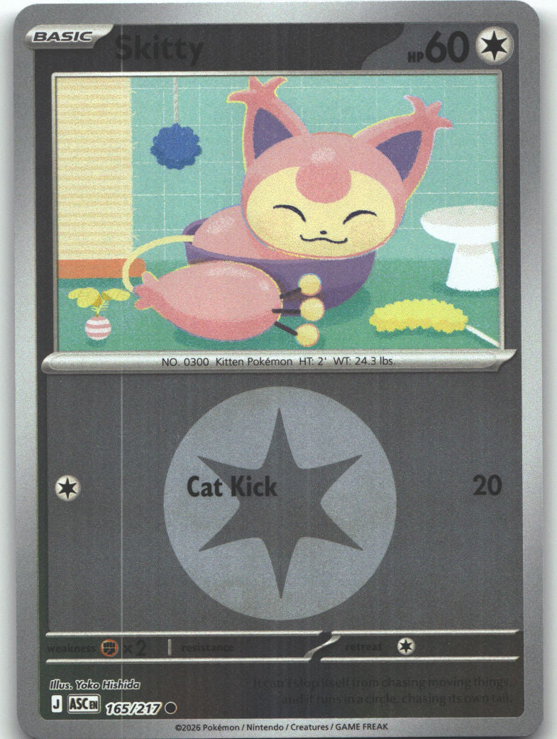 Skitty (Energy Symbol Pattern)