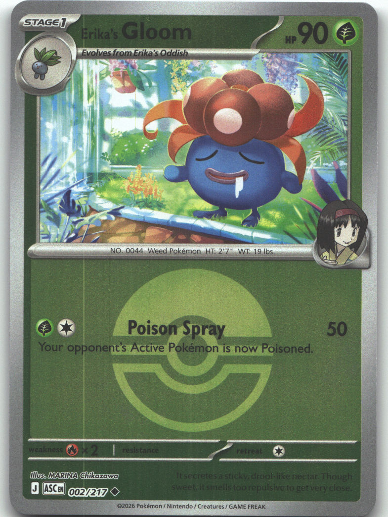 Erika's Gloom (Poke Ball)