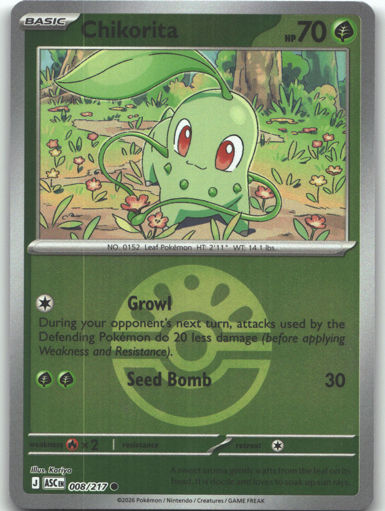 Chikorita (Friend Ball)