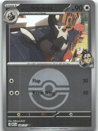 Larry's Staravia (Poke Ball)