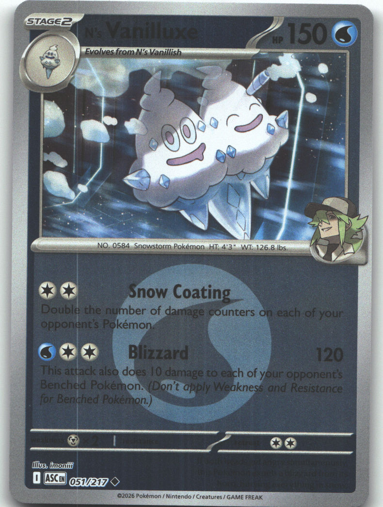 N's Vanilluxe (Energy Symbol Pattern)