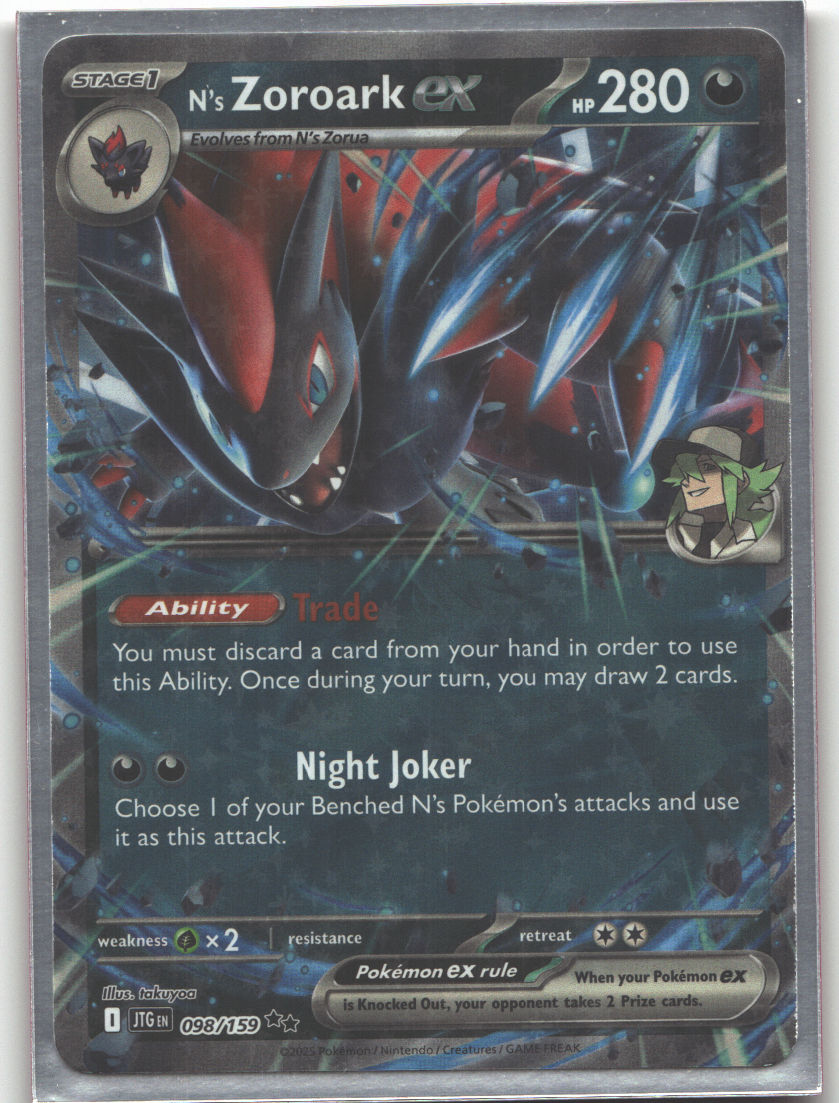 N's Zoroark ex - 098/159