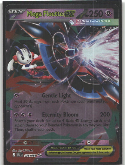 Mega Floette ex - 035/086