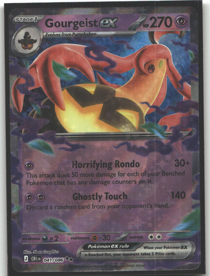 Gourgeist ex - 041/086
