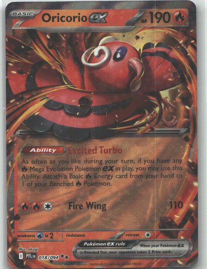 Oricorio ex - 018/094
