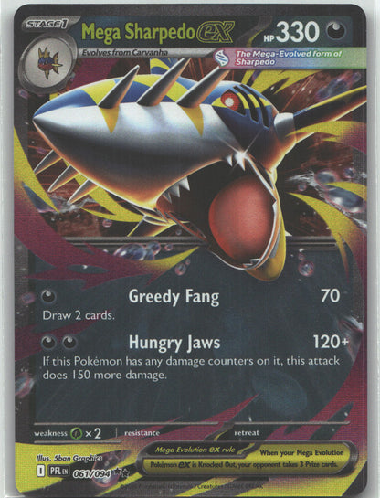 Mega Sharpedo ex - 061/094