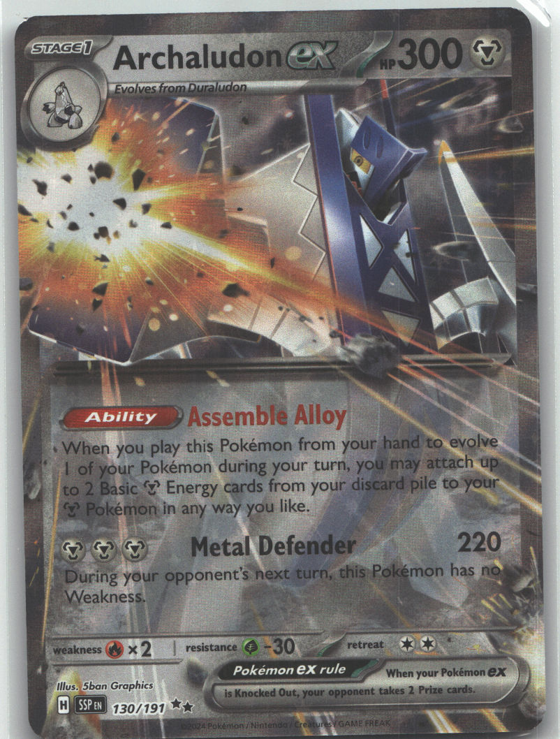 Archaludon ex - 130/191
