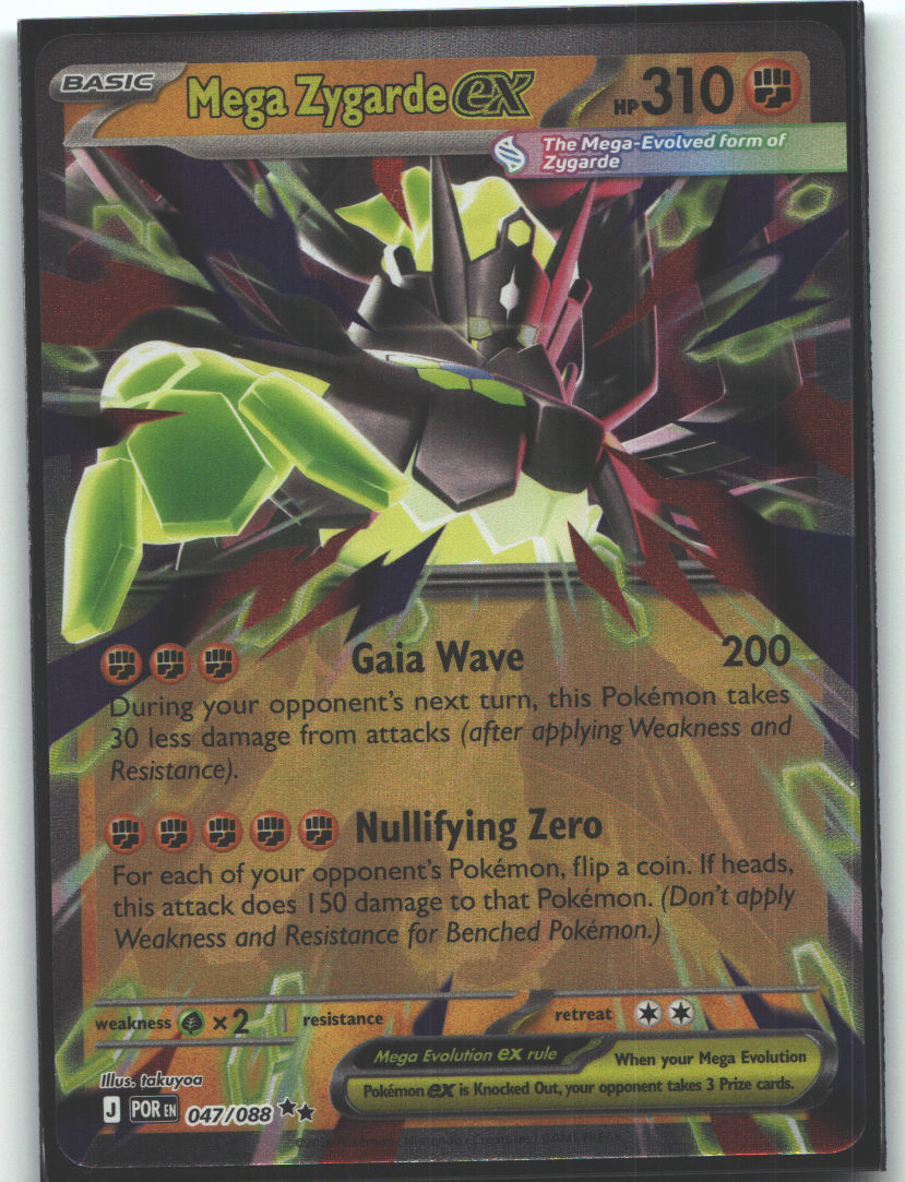 Mega Zygarde ex - 047/088