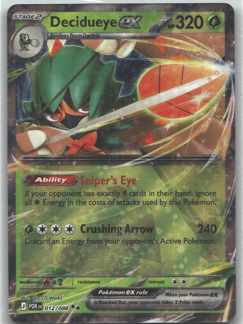 Decidueye ex - 012/088