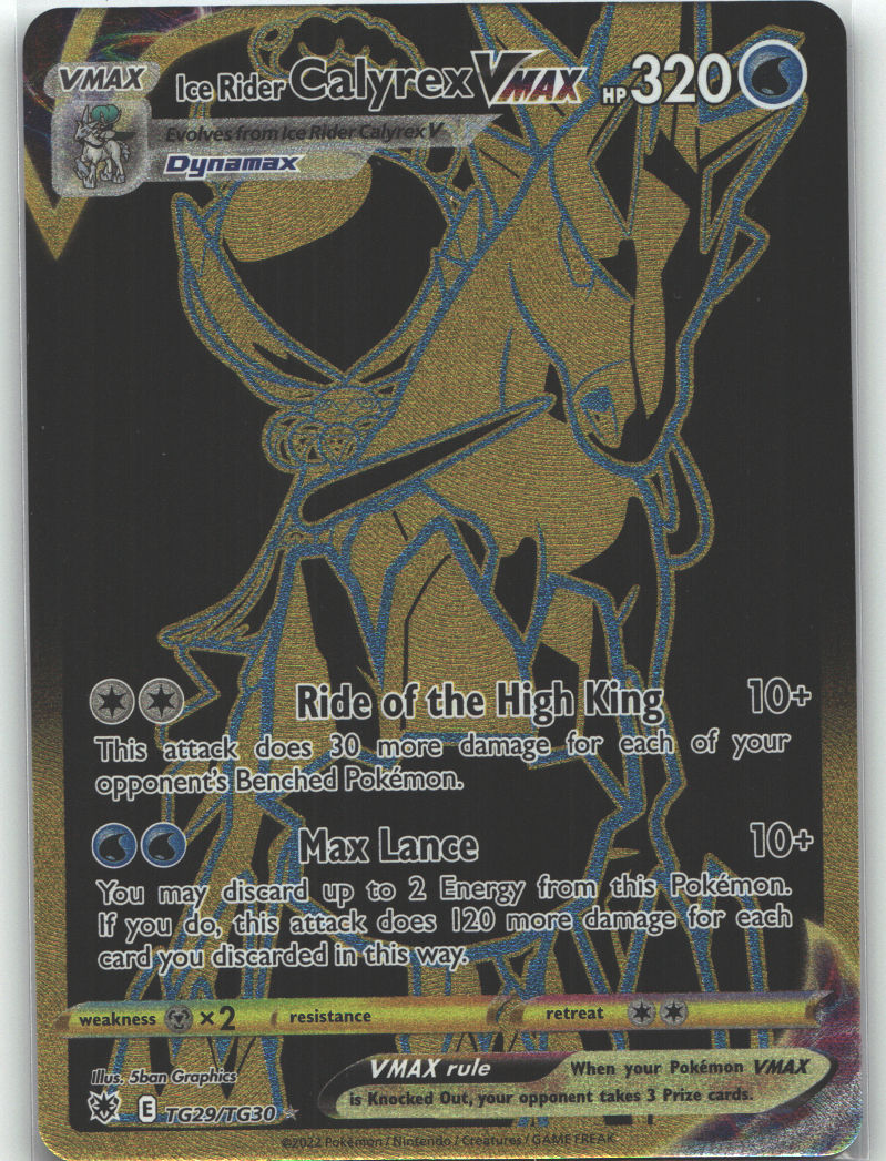 Ice Rider Calyrex VMAX (Secret)