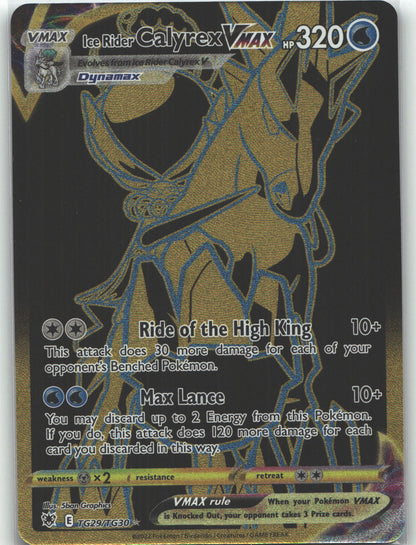 Ice Rider Calyrex VMAX (Secret)
