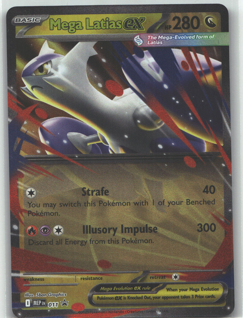 Mega Latias ex - 011