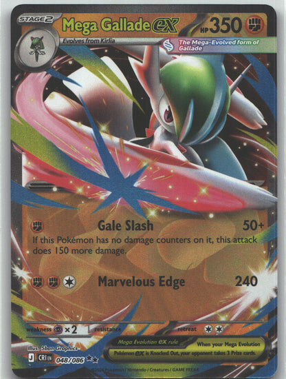 Mega Gallade ex