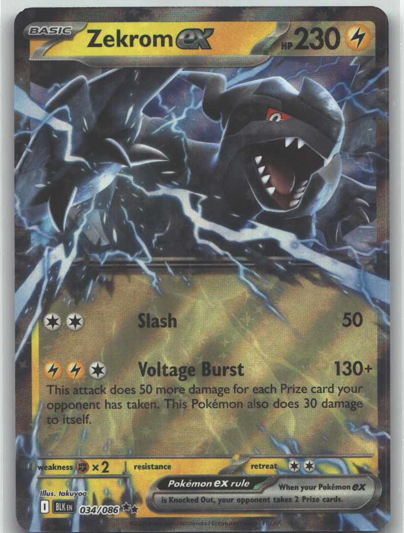Zekrom ex