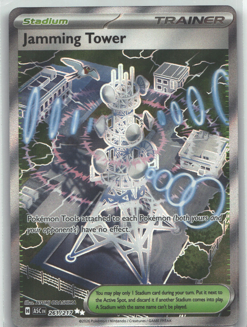 Jamming Tower