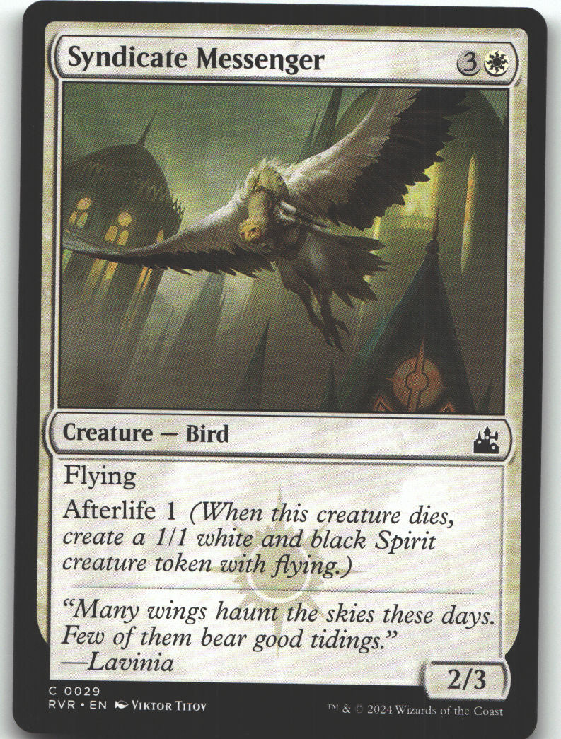 Syndicate Messenger