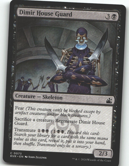 Dimir House Guard