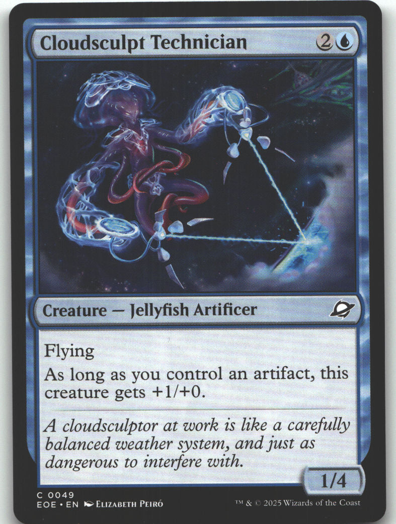 Cloudsculpt Technician