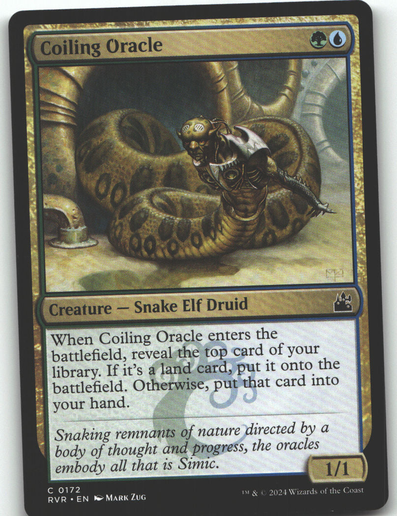 Coiling Oracle