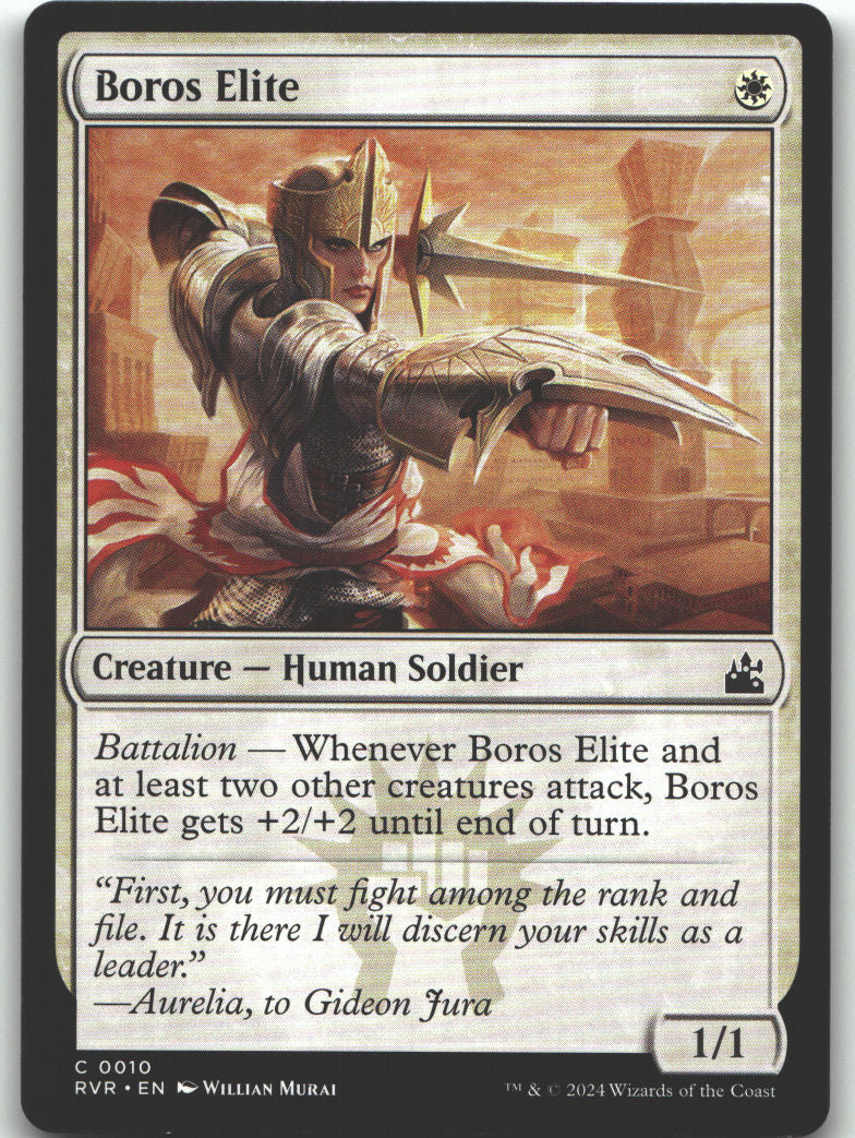Boros Elite