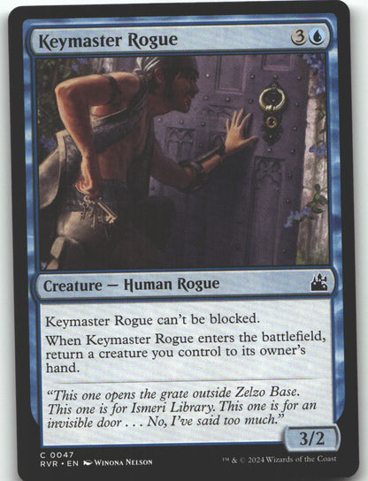 Keymaster Rogue