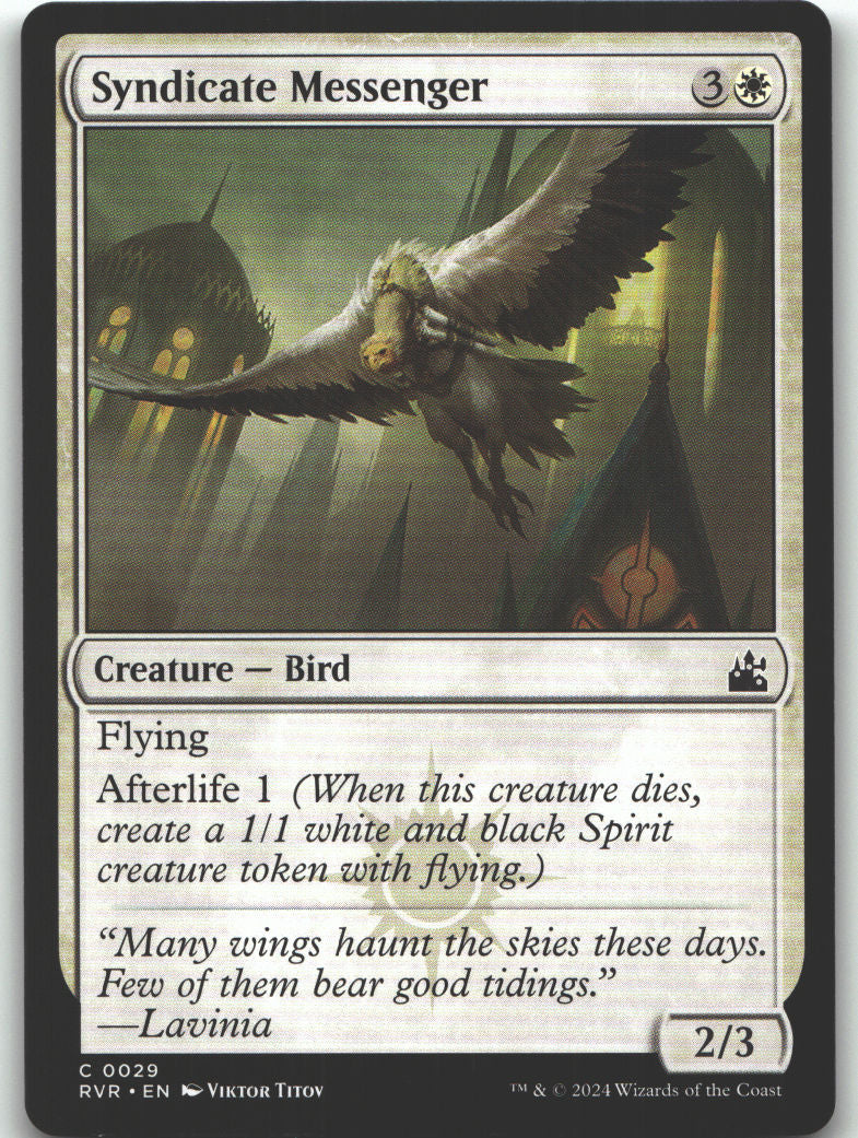 Syndicate Messenger