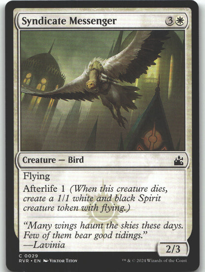Syndicate Messenger