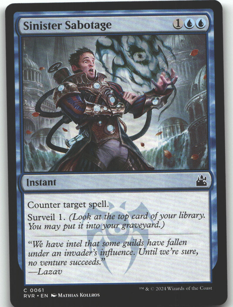 Sinister Sabotage