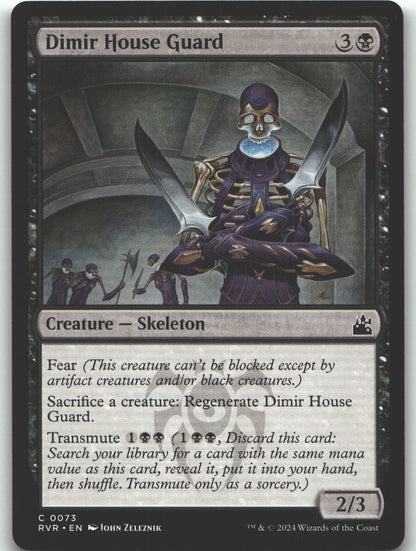 Dimir House Guard