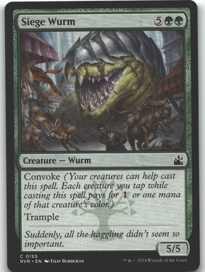 Siege Wurm
