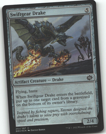 Swiftgear Drake