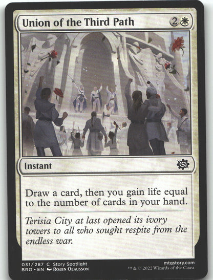 Union of the Third Path