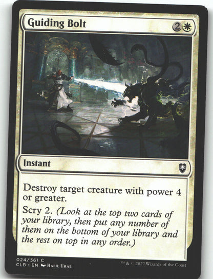 Guiding Bolt