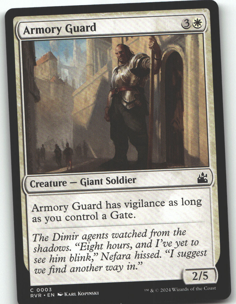 Armory Guard