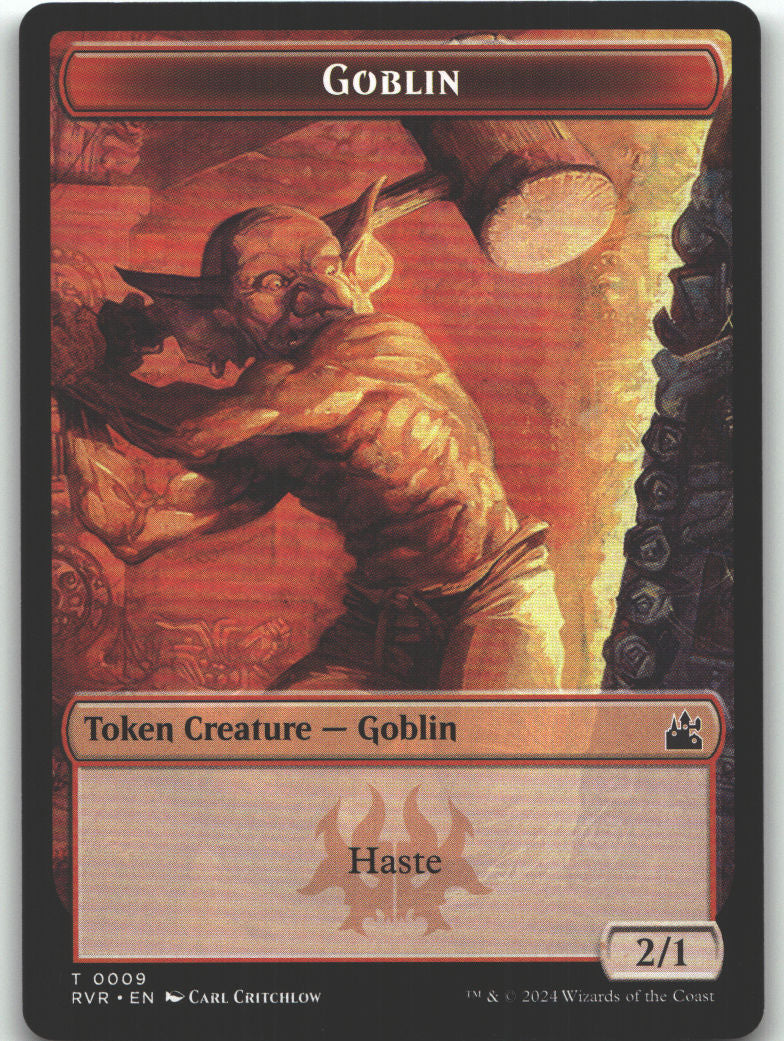 Goblin Token (0009)