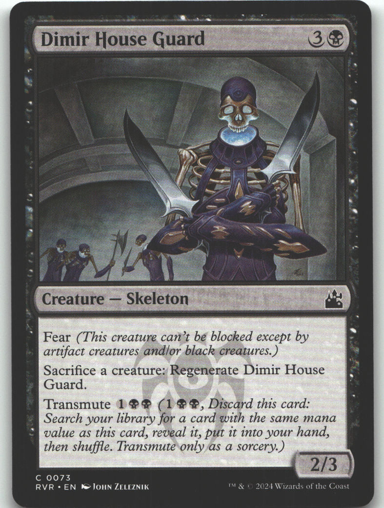 Dimir House Guard