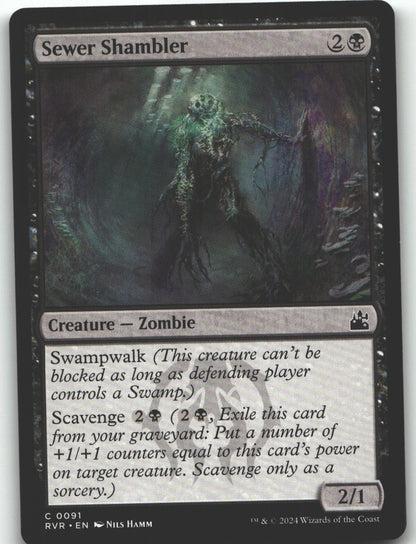 Sewer Shambler
