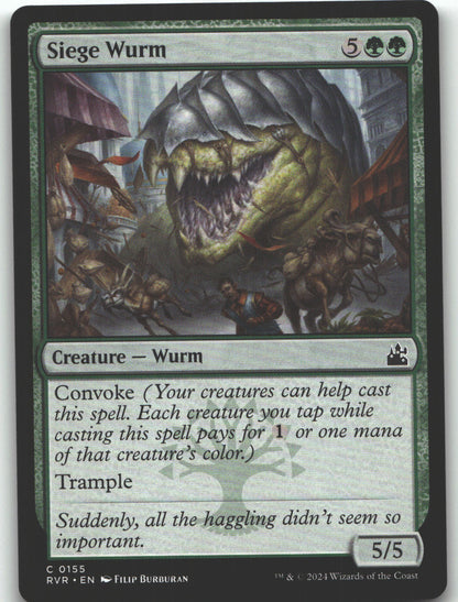 Siege Wurm