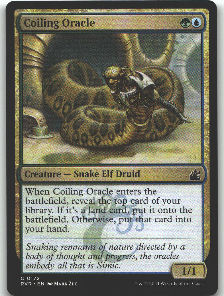 Coiling Oracle