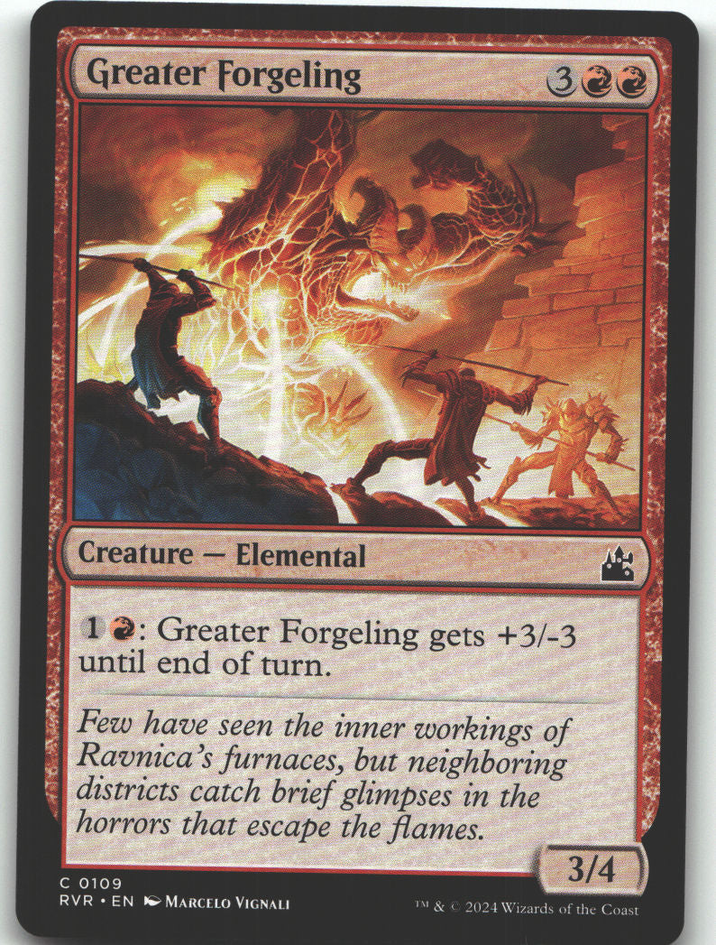 Greater Forgeling