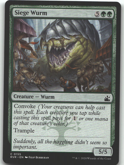 Siege Wurm