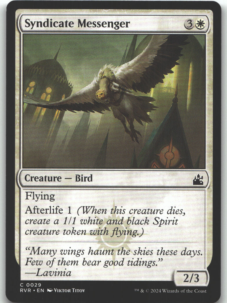 Syndicate Messenger