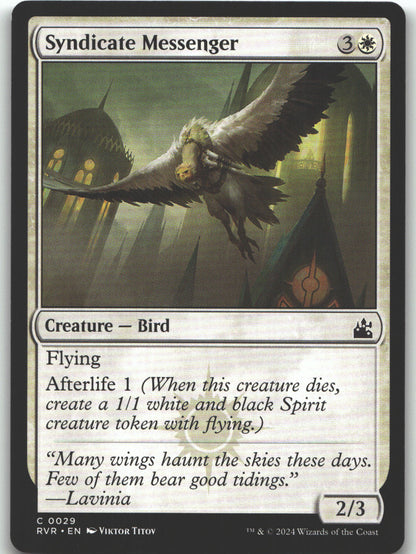Syndicate Messenger