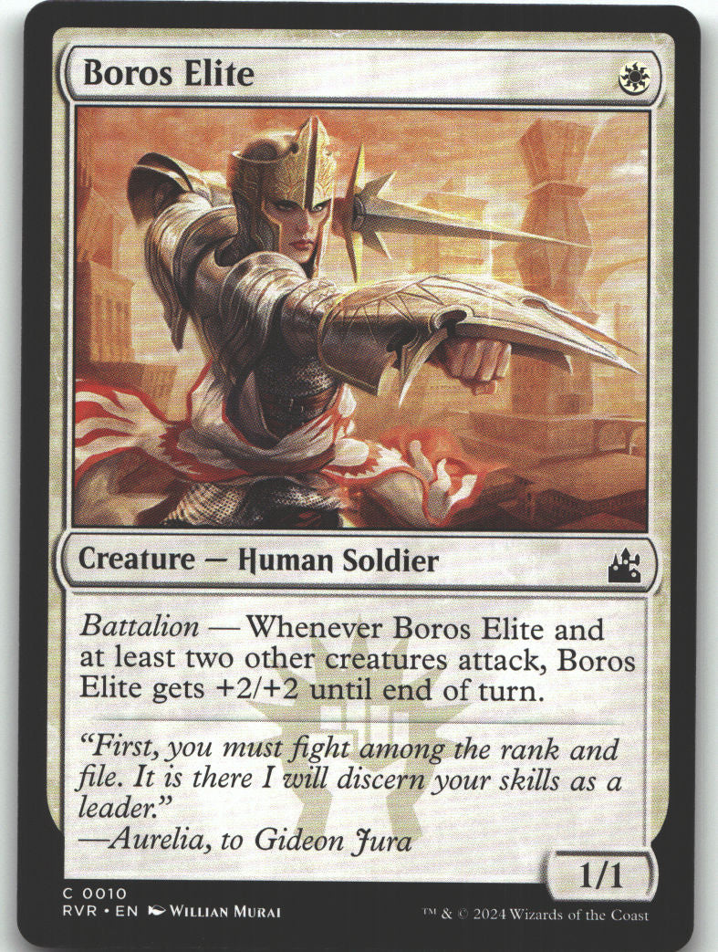 Boros Elite